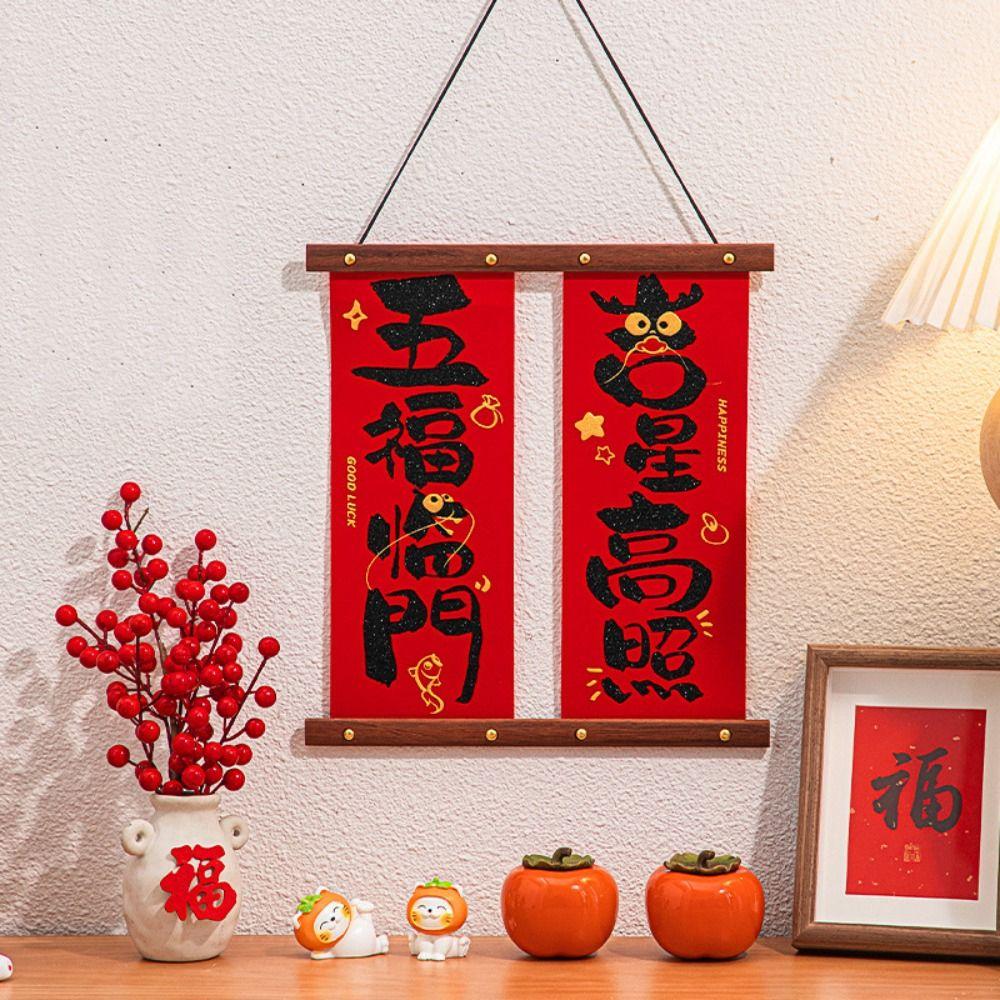 Куплет Года Дракона Китайский Новый Год Висячий Куплет Деревянный Новогодний Декор Куплет Весенний Фестиваль