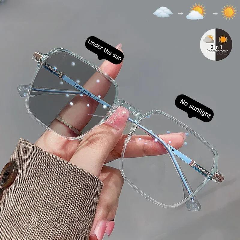 Photochromic Glasses Women Men Anti Blue Light Discoloration Sunglasses Computer Gray Lens Goggles