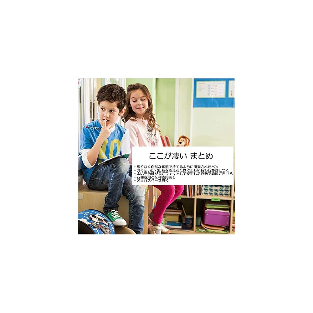 Карандаши STABILO EasyGraph HB, для правшей, 12 штук, B322-HB