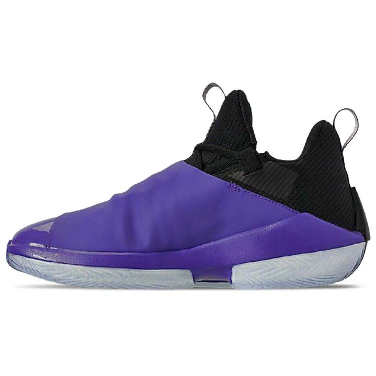 Air Jordan Jumpman Hustle 'Dark Concord' AQ0397-501