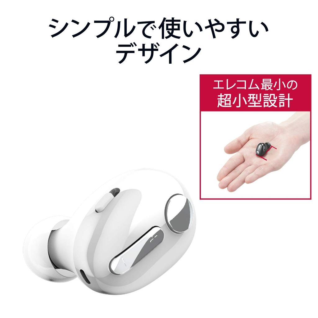 ELECOM LBT-HSC30MPWH Ultra-Small Bluetooth Hands-Free Headset for Calls and Music, Multi-Function 3-Button + 1 Switch Design, White