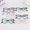 Fashion Vision Care Anti-UV Blue Rays Computer Goggles Eyewear Eyeglasses Glasses