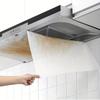 Kitchen Oil Stickers Range Hood Filter Set High-Performance Oil Absorption Universal Fit Durable Sticker Protection