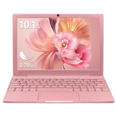 Ноутбук дюймов N4020 Веб-камера Windows 11 Начальные настройки не требуются Тачпад входит в комплект Узкая рамка Office 2019 входит в комплект Беспроводная мышь входит в комплект Для