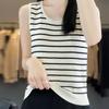 White Tank Tops Women 2025 Summer Sleeveless O-Neck Black Striped Knitted Tank Tops Camis Women Tops JJ253