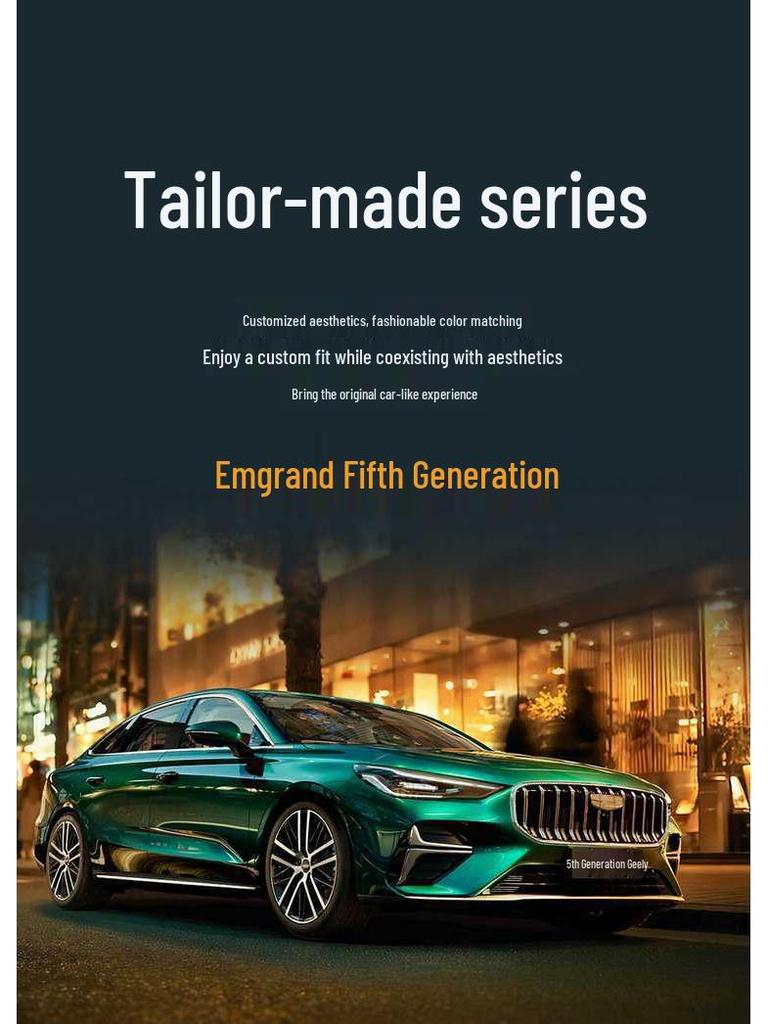 Роскошные всесезонные чехлы на сиденья для Geely Emgrand 2026: Полное покрытие, Индивидуальная посадка.
