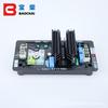 R250 AVR Brushless Automatic Voltage Regulator for AC Generator