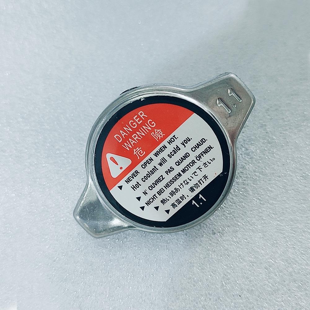 16401-28430 Radiator Cap For Toyota Camry Lexus
