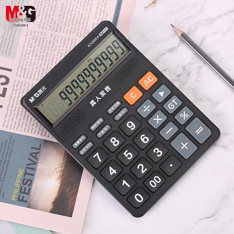 M&G 818 Trumpet Voice Desktop Calculator, 12-Digit Large Screen