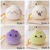 Face Food Rice Bao Plush Key Holder Plush Dumplings Keychain Funny Steamed Stuffed Bun  Bag Pendant