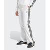 Тканые спортивные штаны белого цвета Jd5332
