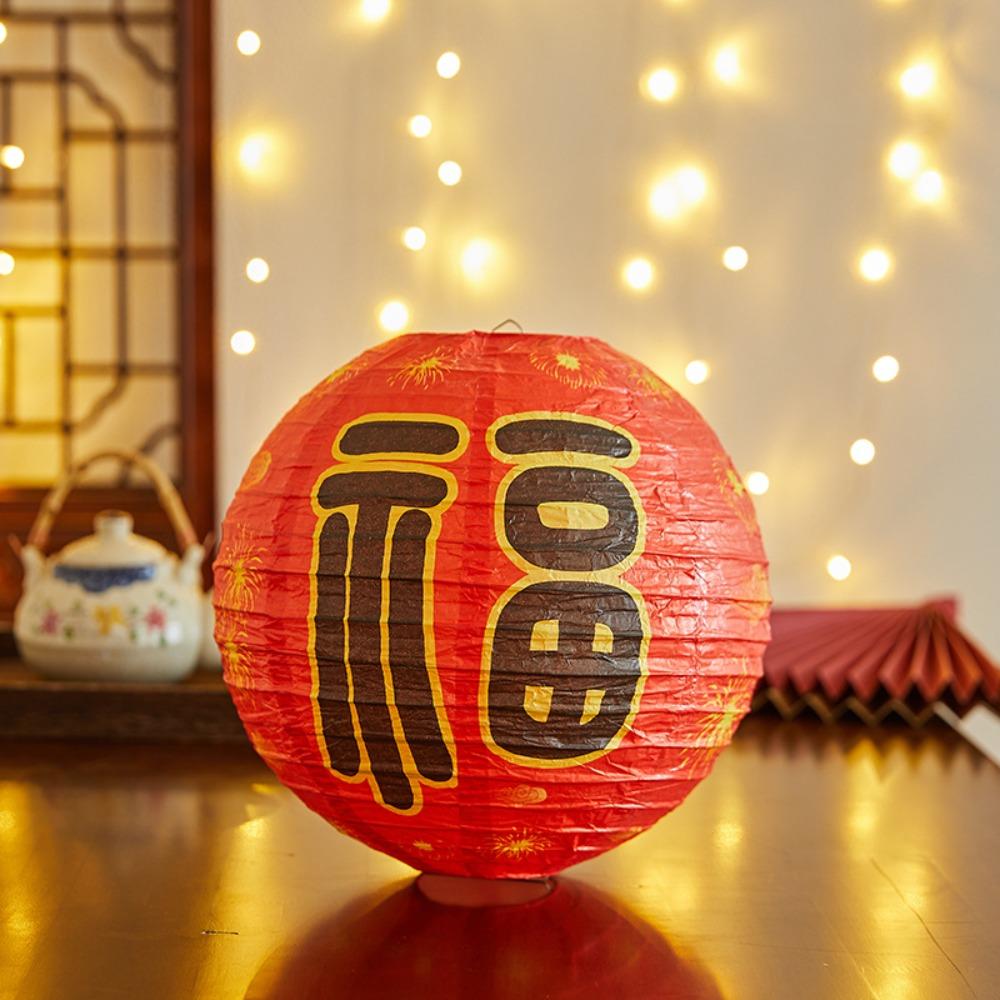 Hanging Chinese Lantern Bamboo Paper Paper Lantern Classical Festival Lantern New Year