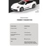 1/32 Модель спортивного автомобиля Porsche 911 Игрушки Сплав Литье под давлением Открывающиеся двери Симуляция интерьера Резиновые шины Изысканная игрушка-суперкар