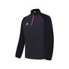 Спортивная ветровка Sportstribe Half Bk