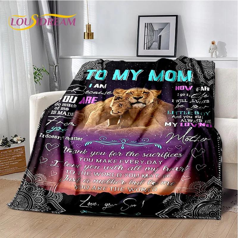 Подарок Спасибо Моей Маме Папе Жене Мужу Письмо Подарок Плед, Мягкий Плед для Дома Спальни Кровати Пикника Офиса Чехол для Дивана