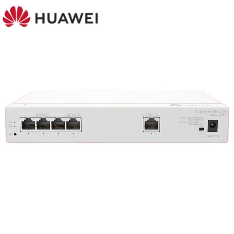HUAWEI Kunling S380-L4P1T 4-Port PoE Switch & Gateway (CN version)