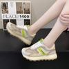 Мода 2024 Весна и Осень Женская Дышащая и Удобная Спортивная Обувь Повседневная Спортивная Обувь На Толстой Подошве