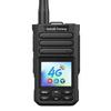 Профессиональная рация Fomtalk FPX2000T (Китайская версия)