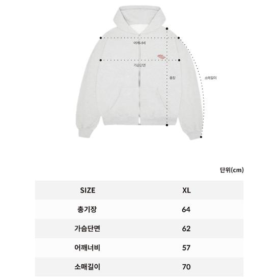 Поворотный стол для концерта 8TURN FAN: Худи «Вечное пламя»