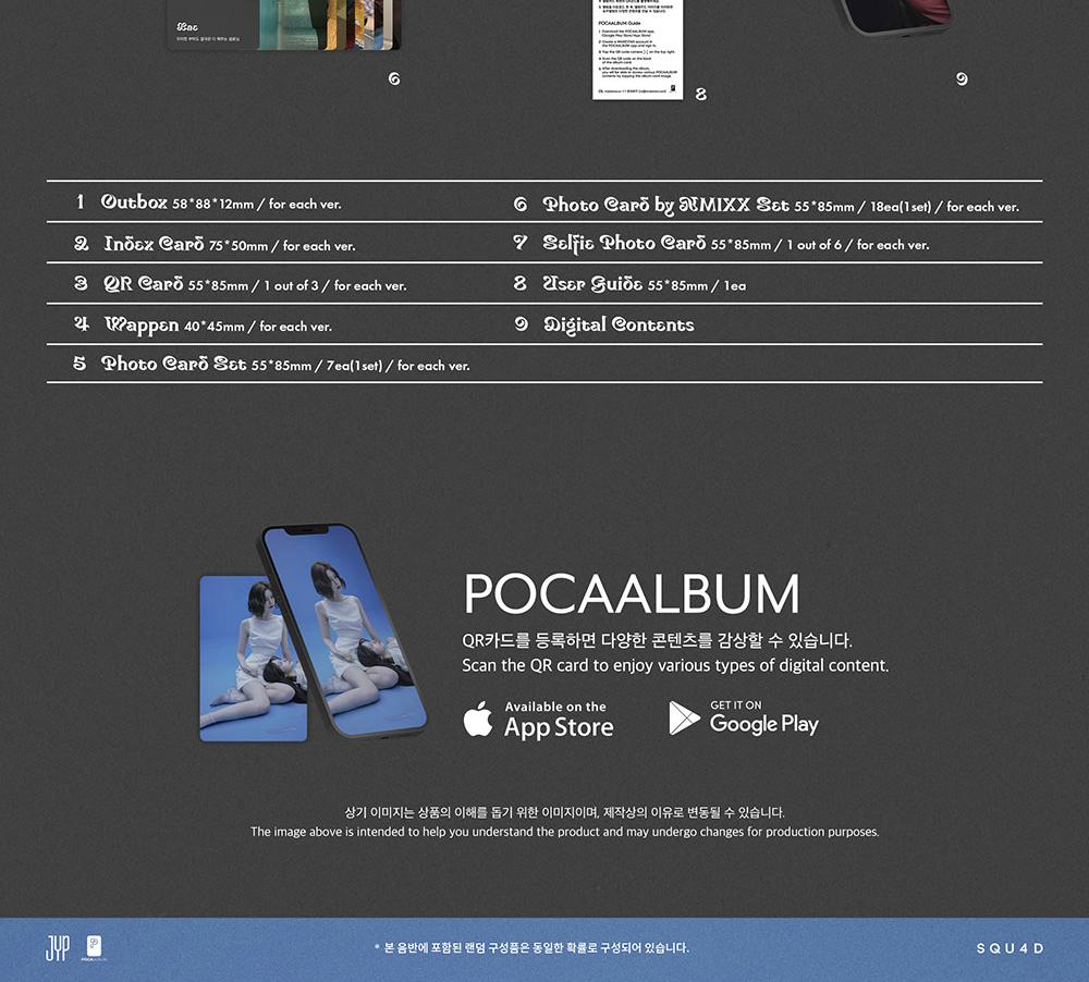 (Альбом Platform POCAALBUM Ver.) NMIXX [Blue Valentine] 1-й полноформатный альбом