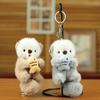 Украшения мультяшная выдра брелок животные кукла выдра брелок плюшевая выдра сумка кулон студенты