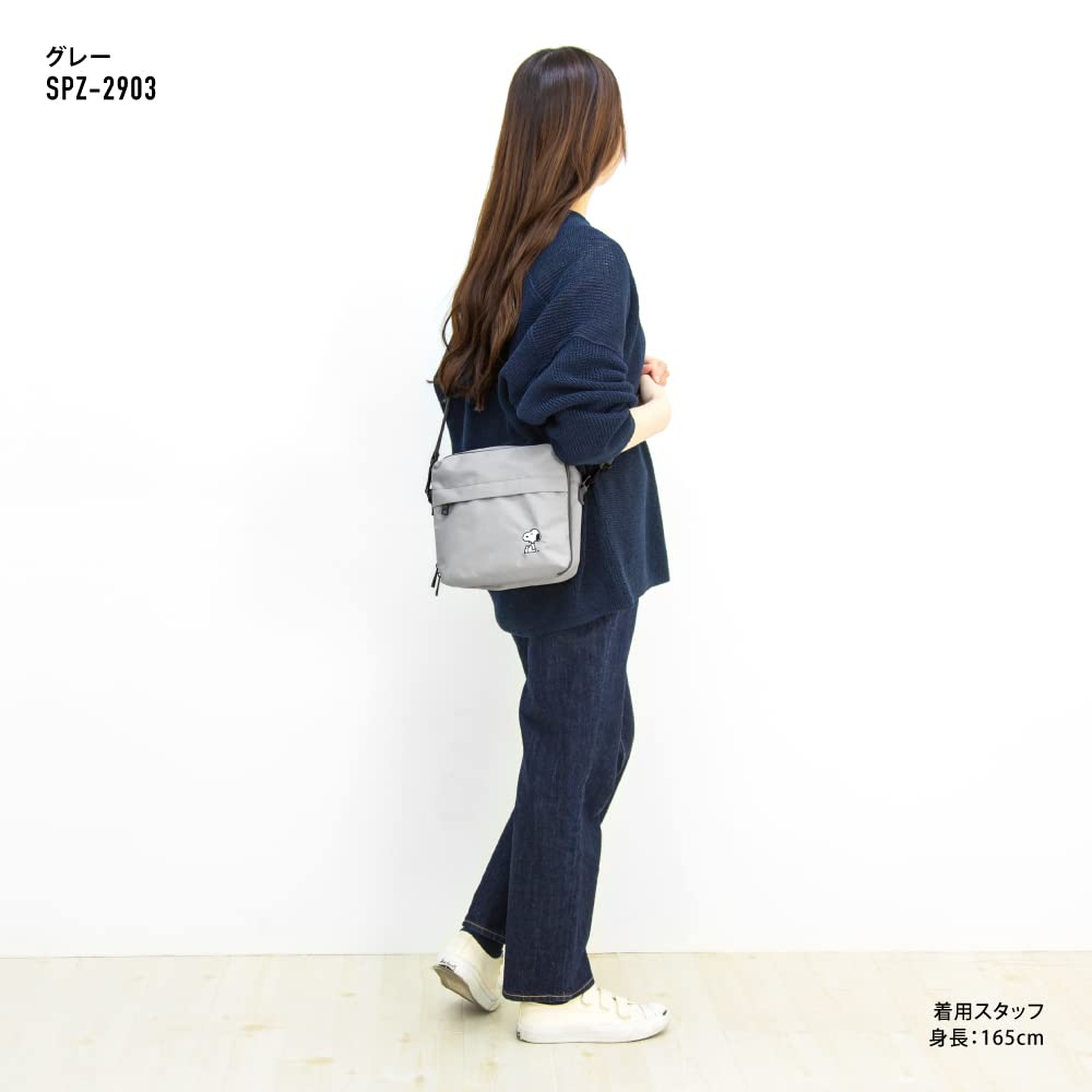 Квадратная Сумка на Плечо GY Сидящий Снупи