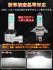 LTONXEN HB4/9006 LED Headlight, Ultra Compact, Hb4 LED Bulb, Brightness, 6,500K White, Easy Installation,