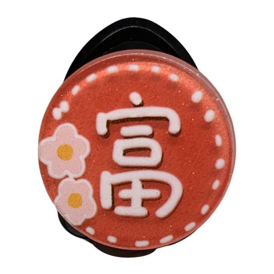 Шикарный автомобильный липкий крючок без перфорации, разные стили, декоративные