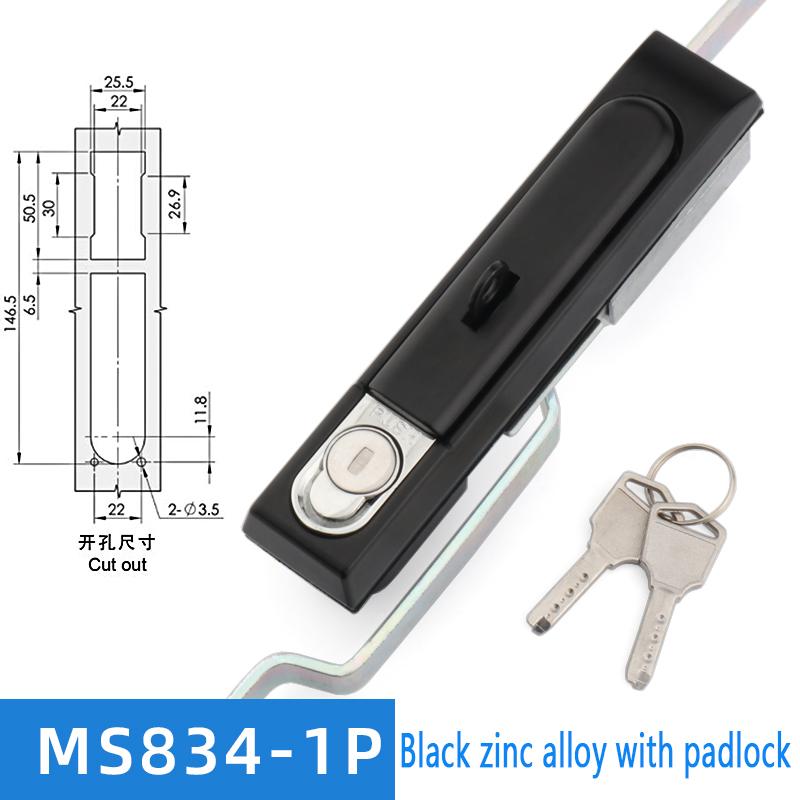 MS834-1-1 Upper and Lower Link Locks 834-6 Pull Rod GGD Electrical Communication Control Cabinet Door Lock 834-2P Waterproof