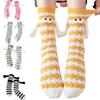 1Pair Hand-in-hand Socks Comfortable Big Eyes Warm Colorful Cartoon Magnetic Skin-friendly Couple Socks Dopamine Plaid Pattern