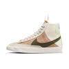 Кроссовки Blazer Mid 77 SE Dance 'Sanddrift' GS DQ0369-100