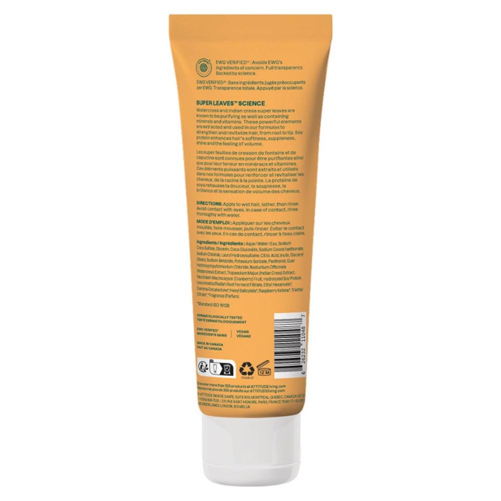 Volume and Shine Shampoo for Fine Hair Soy Cranberry 240ml