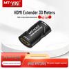 MT-viki 4K HDMI Удлинитель Усилитель Сигнала 30м