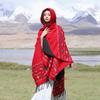Travel Ethnic Style Shawl Winter Scarf Thickened Warm Knitted Hooded Cape Women