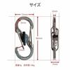 Карабин Niteize S-Biner Micro Lock, S-образный, маленький
