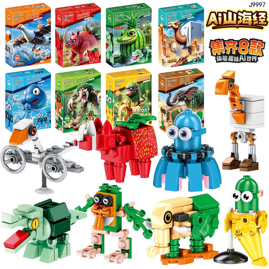 LiriLi Larlla Фигурка Блок Игрушка Bombombini Guzini Brr Brr Patapim Tralalero Tralala Фигурки Игрушки Строительные Блоки для Детей