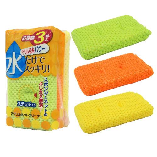Губка для кухни Towa Sangyo Акриловая сетка, 3 шт.