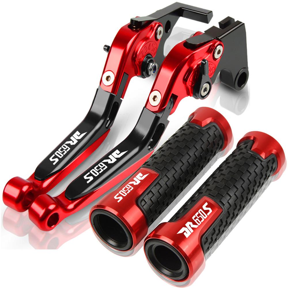Аксессуары для мотоциклов ДЛЯ SUZUKI DR650S 1994-2010 2009 2008 руль с ЧПУ алюминиевый тормозной рычаг сцепления регулируемый + ручной