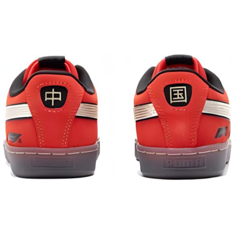 Puma Замшевая серия Удобные Универсальные Низкие Кроссовки Унисекс Кроссовки Красный Золотой 308447-01