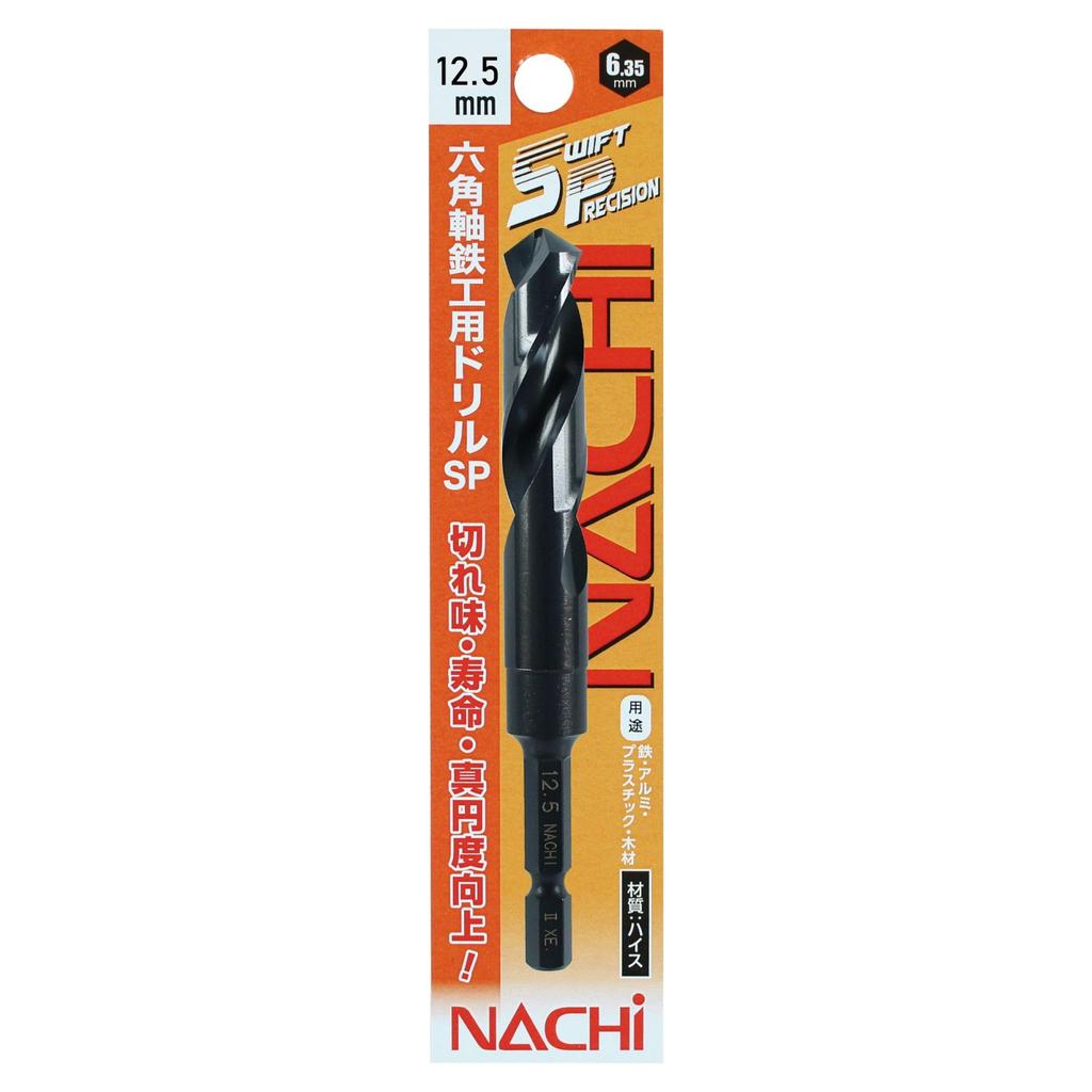 NACHI Hexagonal Axis Ironwork Drill Swift Precision Impact Driver Iron Aluminum Plastic Wood Drilling 12.5mm One-touch