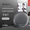 ThinkPlus Lenovo USB Omnidirectional Conference Microphone Speaker (CN version)