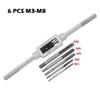 M3-M12 HSS Right-handed Tapping Drill Tap Wrench 1/16-1/2" Thread Punching Wrench  Punching Wrench