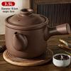 Глиняный горшок PuPan для традиционной китайской медицины