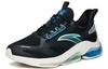 Men's Sneakers ANTA Athletics Running Shoes 'Black'