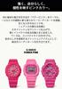 Часы Casio G-Shock POWER PINK (GMD-S5610PP-4JF) Сделано из экологически чистых материалов (Официальный японский продукт) для женщин