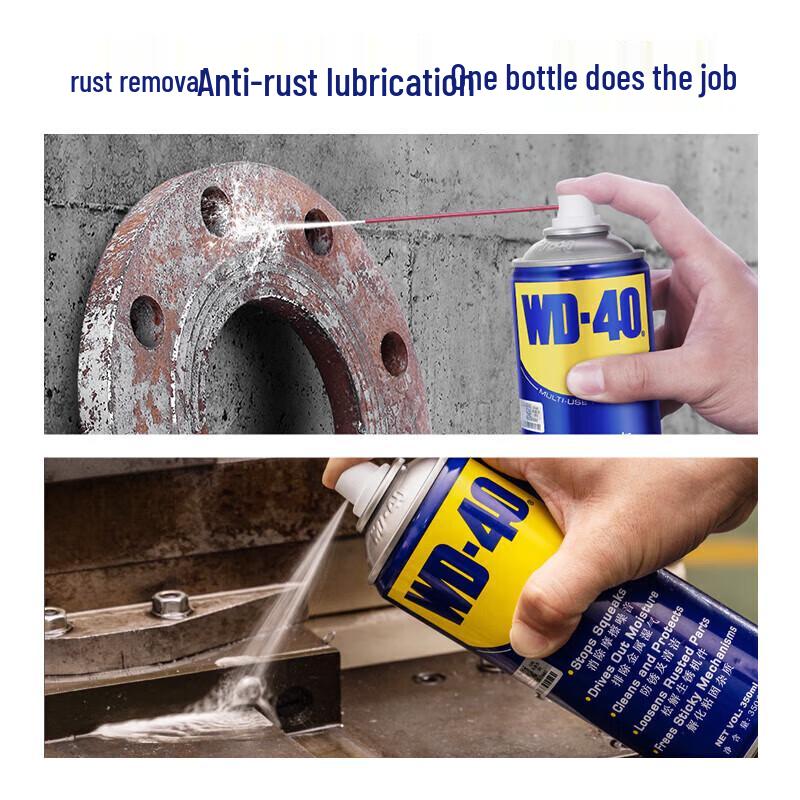 WD-40 Multi-Purpose Metal Care Spray