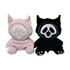 Ghostcat Face QC Hell Plush Toy Shocking Scream Halloween Night Light Doll