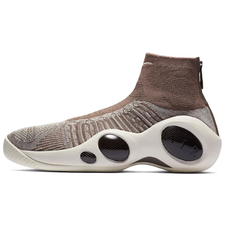 Nike Flight Bonafide 'Khaki' (Unisex) Khaki / White Basketball Shoes 917742 201