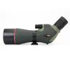 Подзорная труба ShengTu Discovery 20-60x82 Double ED
