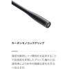 Shimano Dialuna S110M Spinning Rod 23 Medium Power 2.13m Fishing Gear
